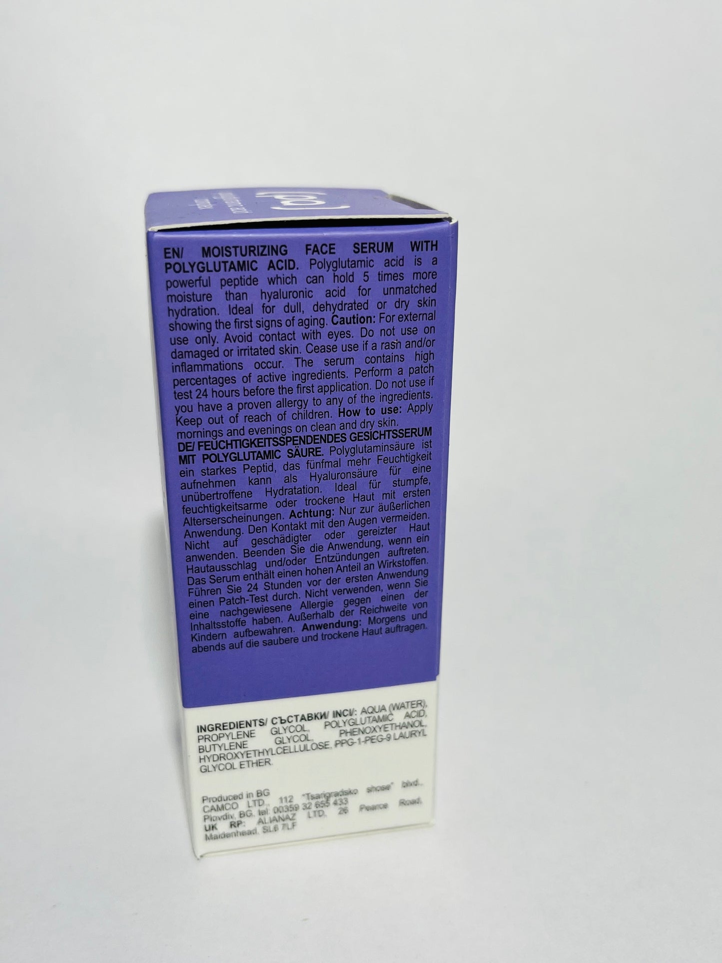 Moisturizing Serum with 3% PA polyglutamic acid complex