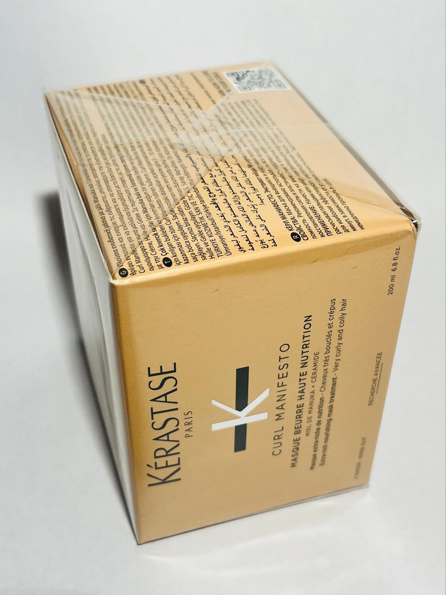 Kérastase Curl Manifesto Masque Beurre Haute Nutrition Hair Mask 200ml