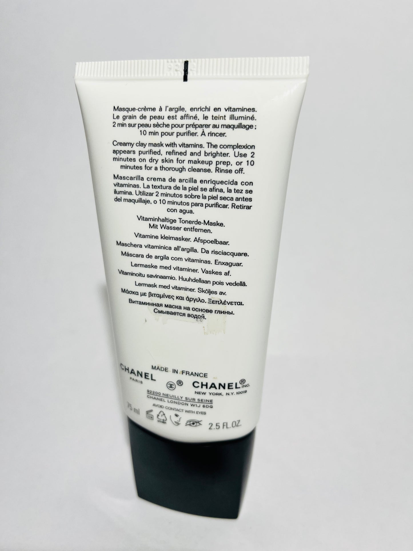 Chanel Le Masque Anti-pollution Vitamin Clay Mask