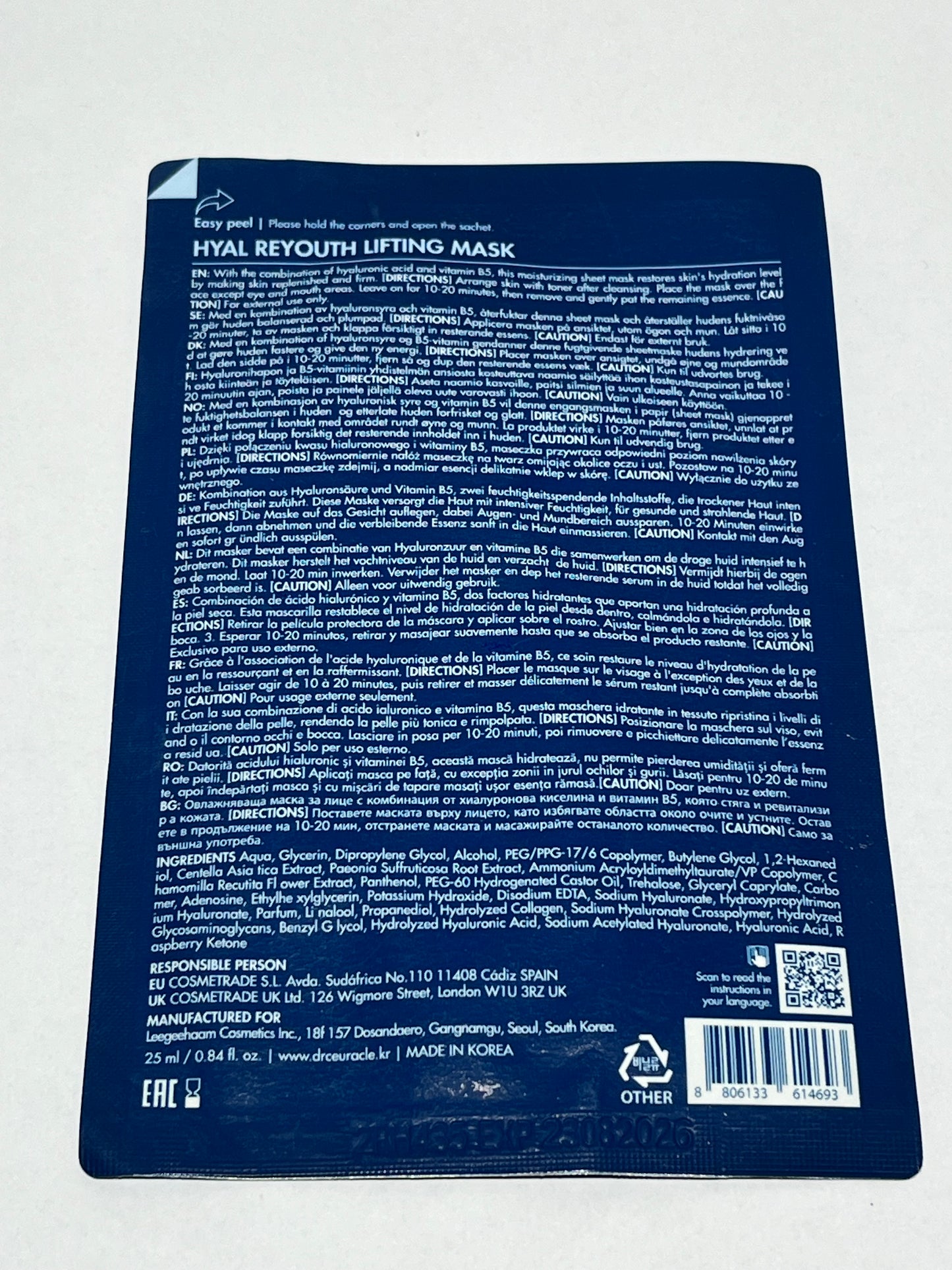 Dr Ceuracle Hyal Reyouth Lifting Mask 23 ml