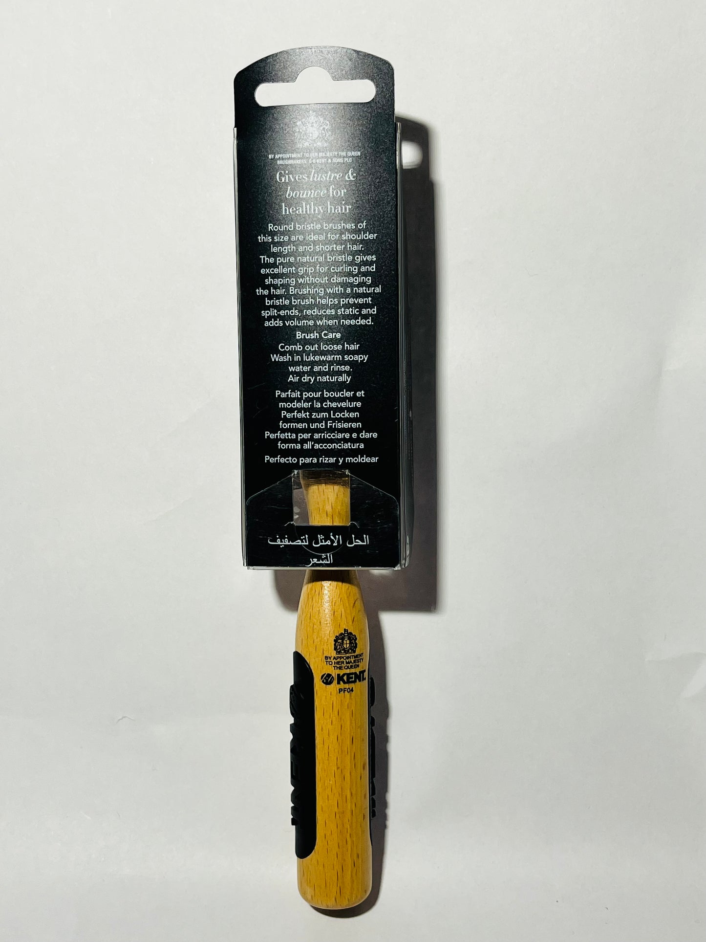 Kent PF04 Small Round - Perfect for Curling, shaping and straightening Brush-45mm