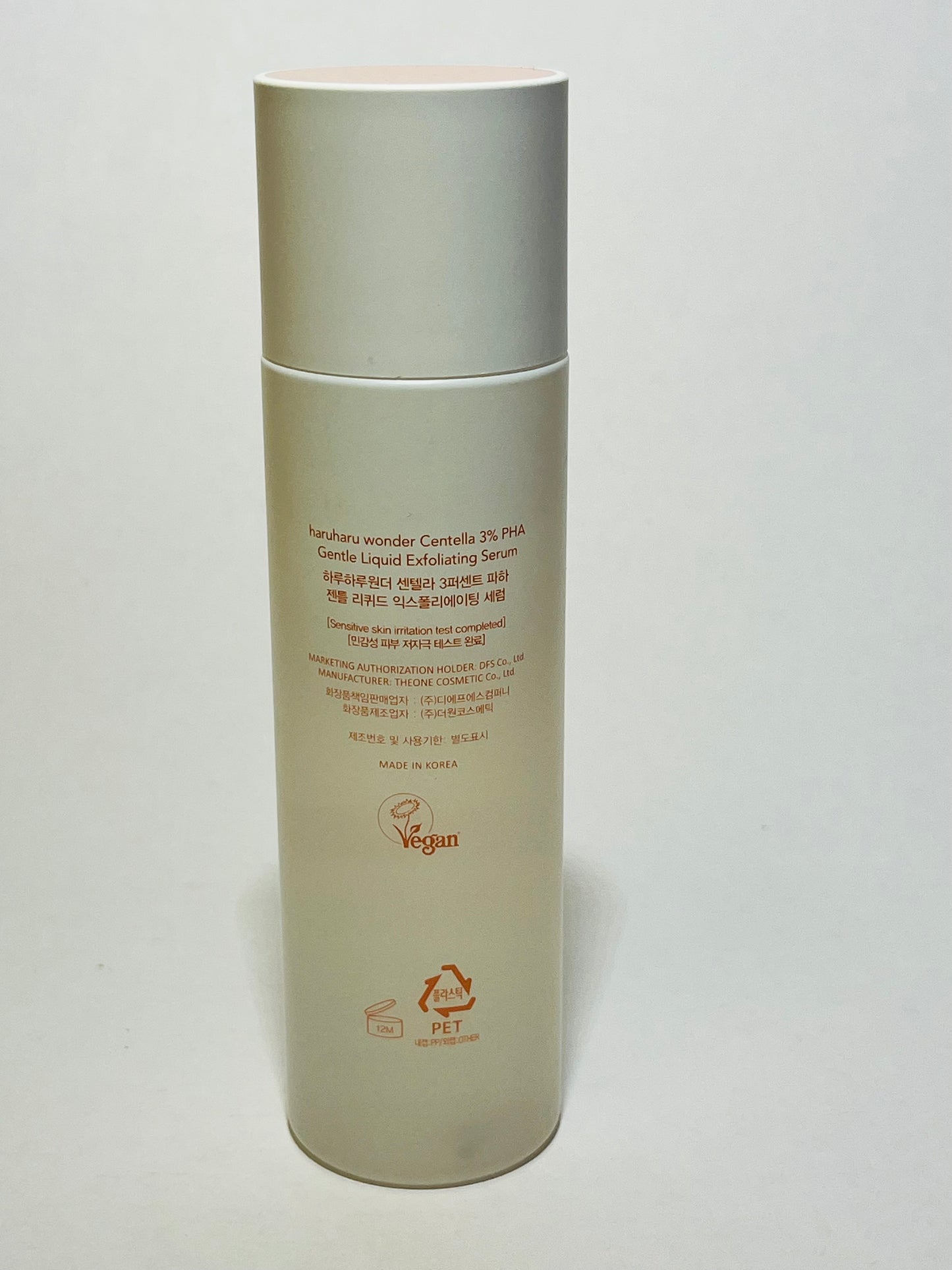 haruharu wonder Centella 3% PHA Gentle Liquid Exfoliating Serum 120ml