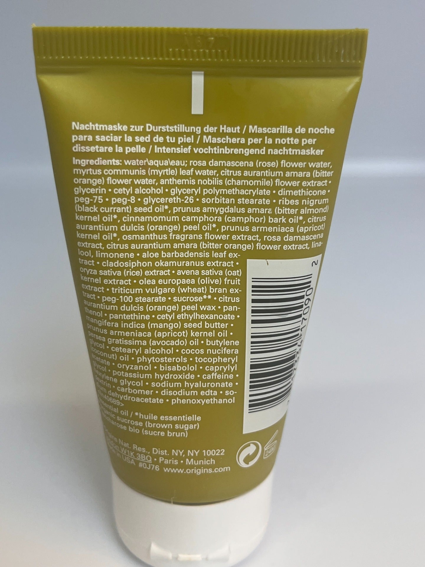 Origins Drink Up Intensive Overnight Mask 75 ml