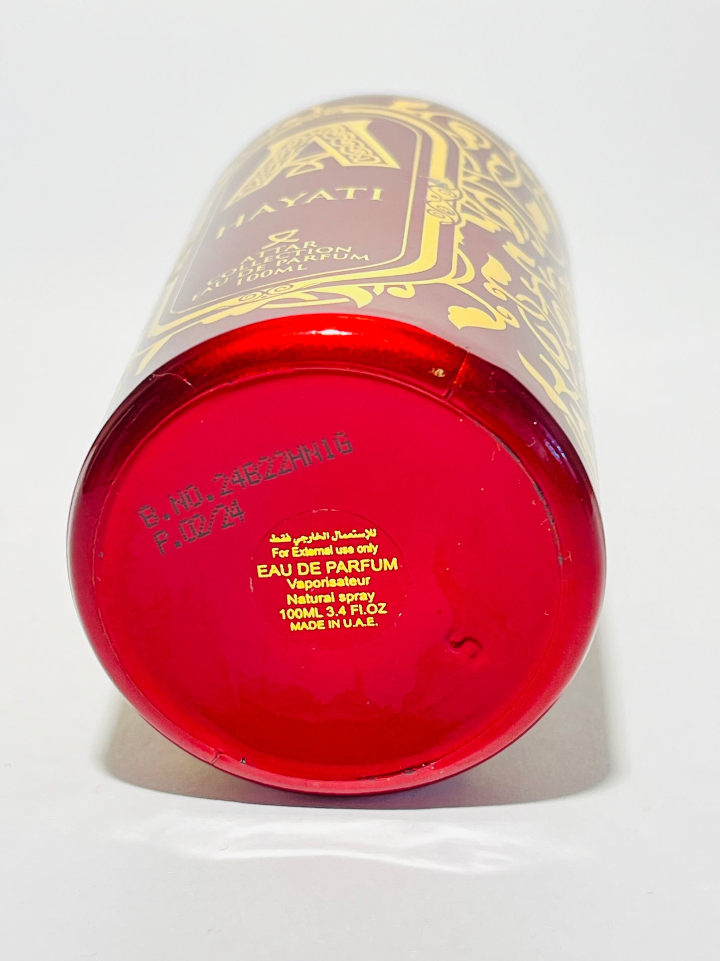 Attar Collection ‒ Hayati EDP 100ml