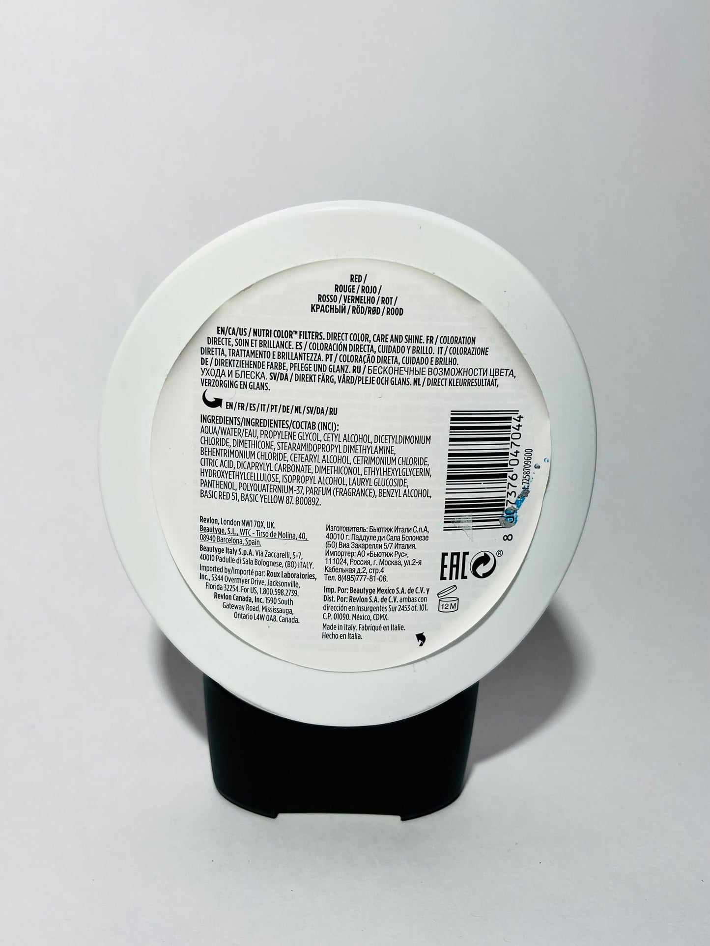 Revlon Professional Nutri Color Filters 600 RED