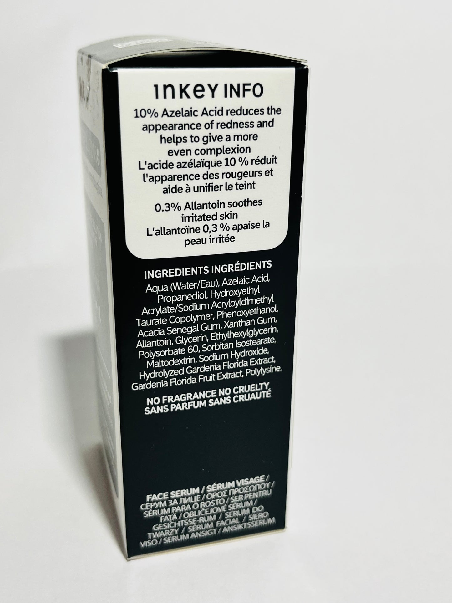 The INKEY List Urea 10% Moisturizer 50ml