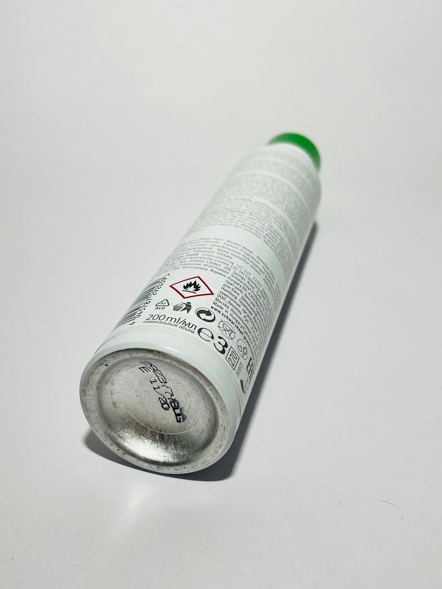 Schwarzkopf Bonacure Volume Boost Perfect Foam 200ml