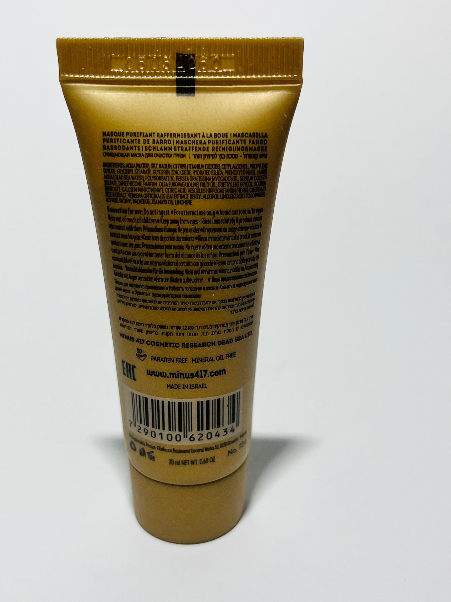 minus 417 time control mud mask 20ml