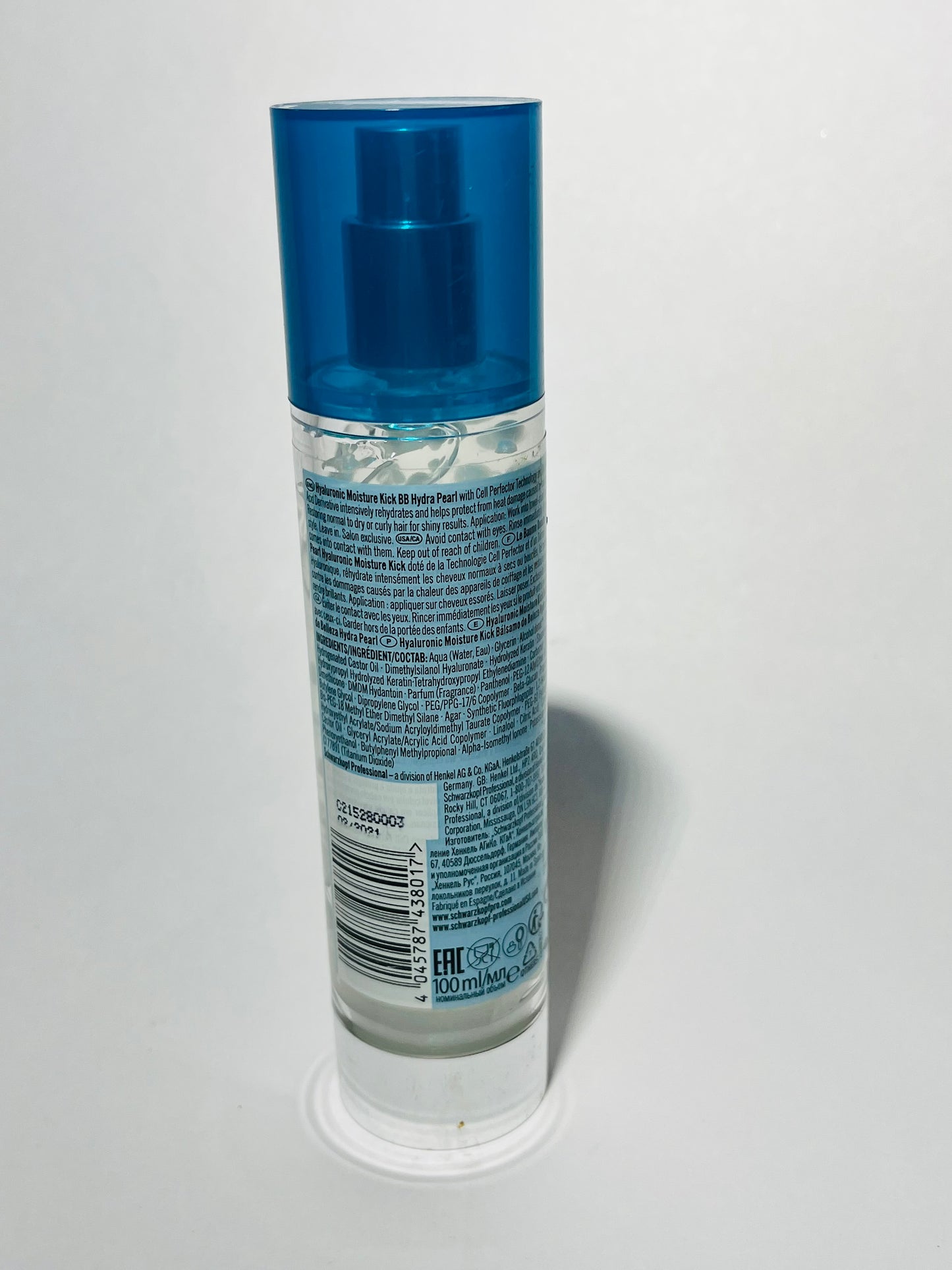 Schwarzkopf BC Bonacure Hyaluronic Moisture Kick BB Hydra Pearl Cream 95ml