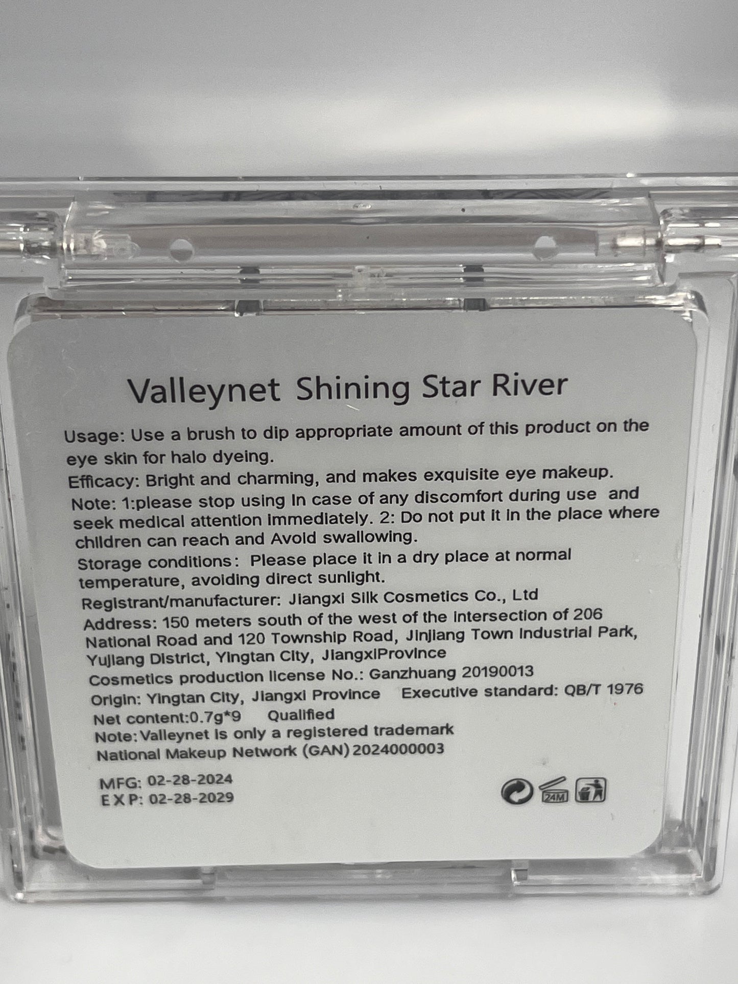 Øyenskygge- VALLEYNET PRESSED EYESHADOW PALETTE