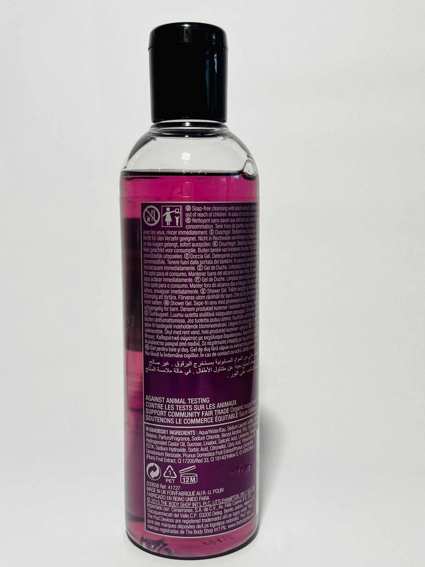 The Body Shop Frosted Plum Shower Gel 250ml