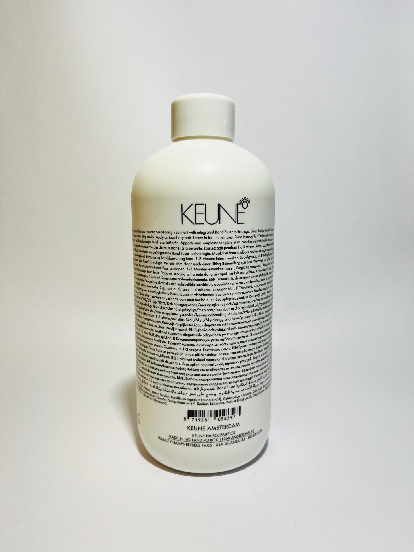 Keune UB After Blonde Treatment 500 ml