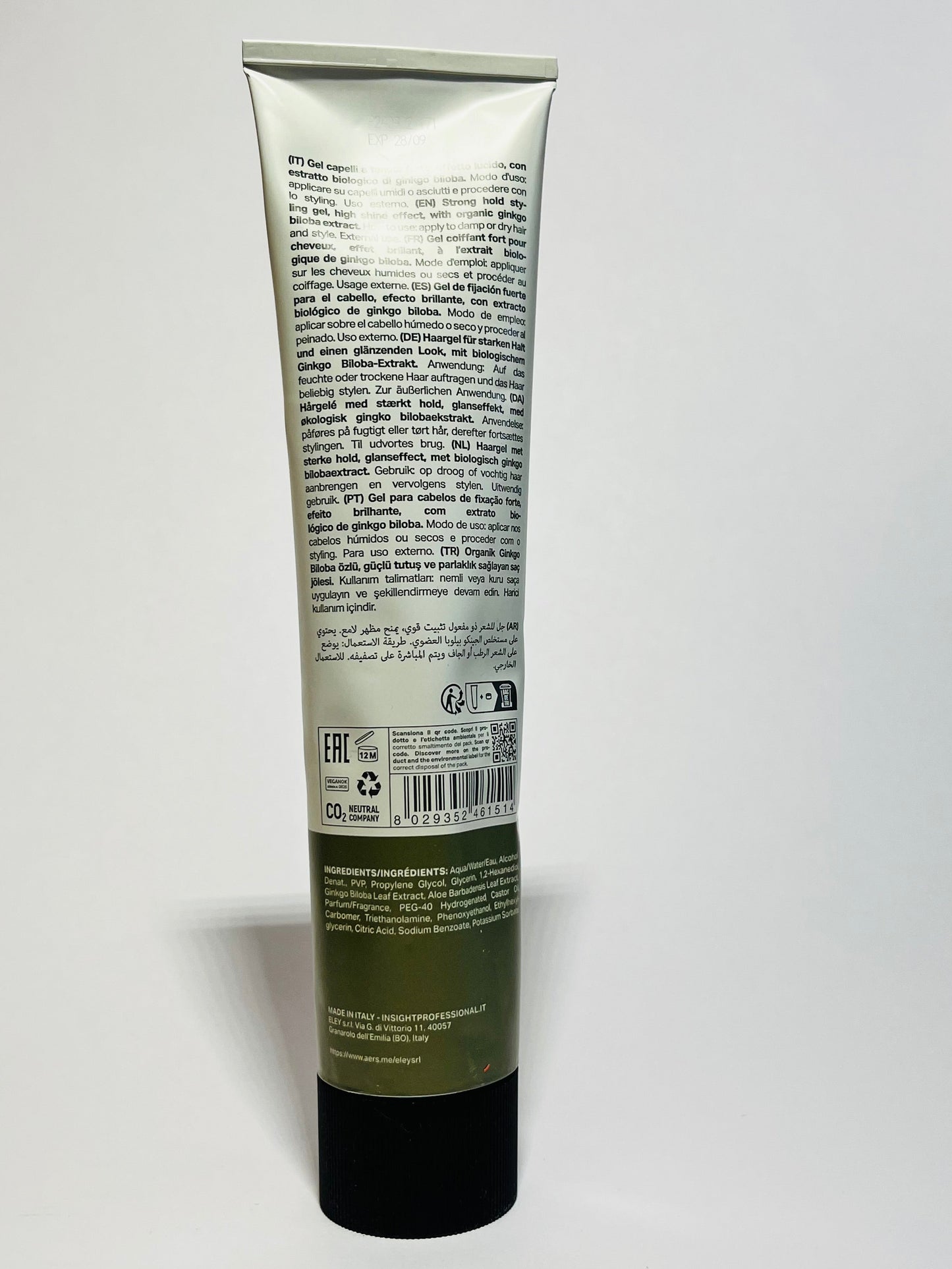 Insight Strong Hold Styling Gel  200ml