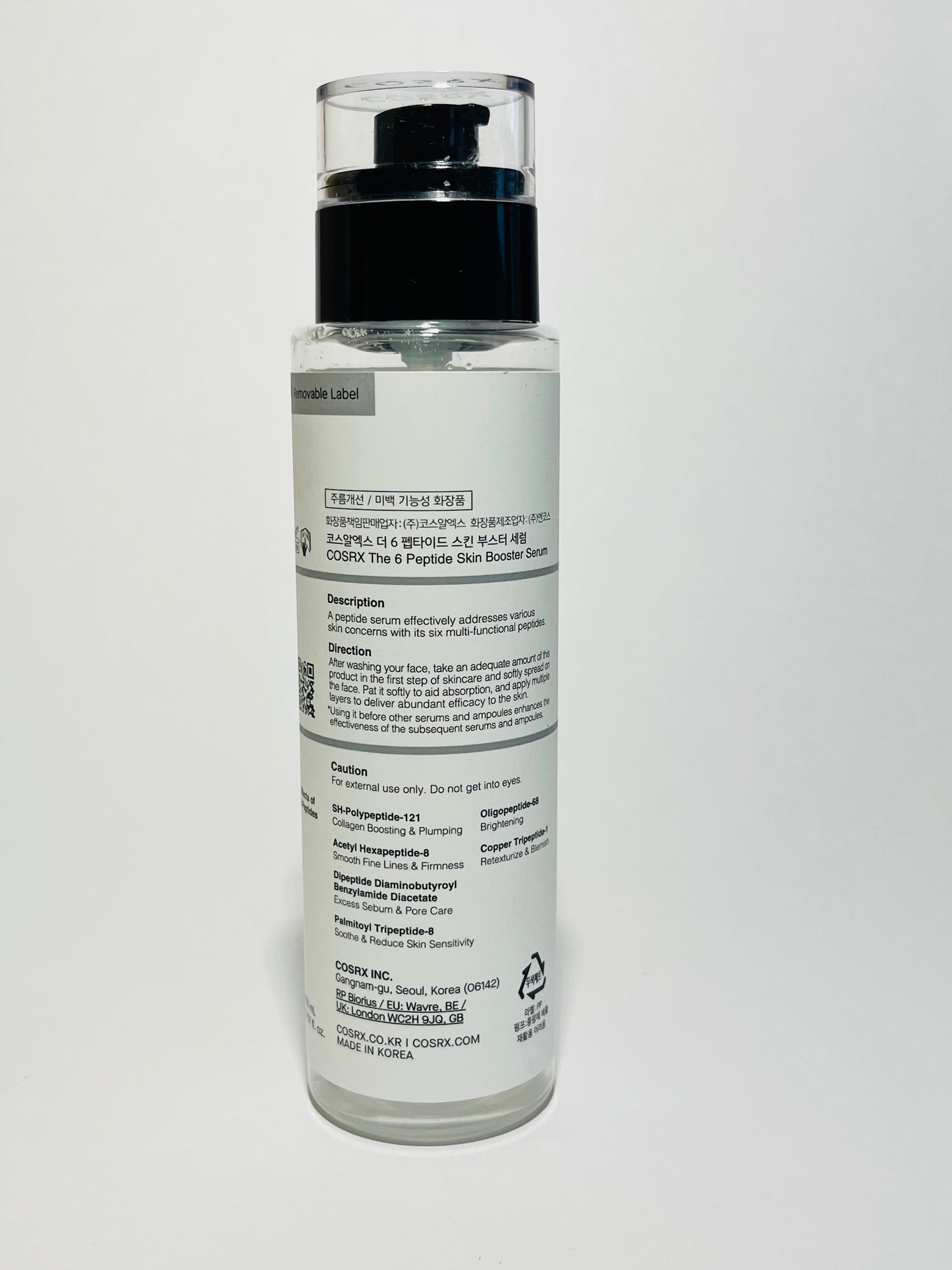 COSRX The 6 Peptide Skin Booster Serum