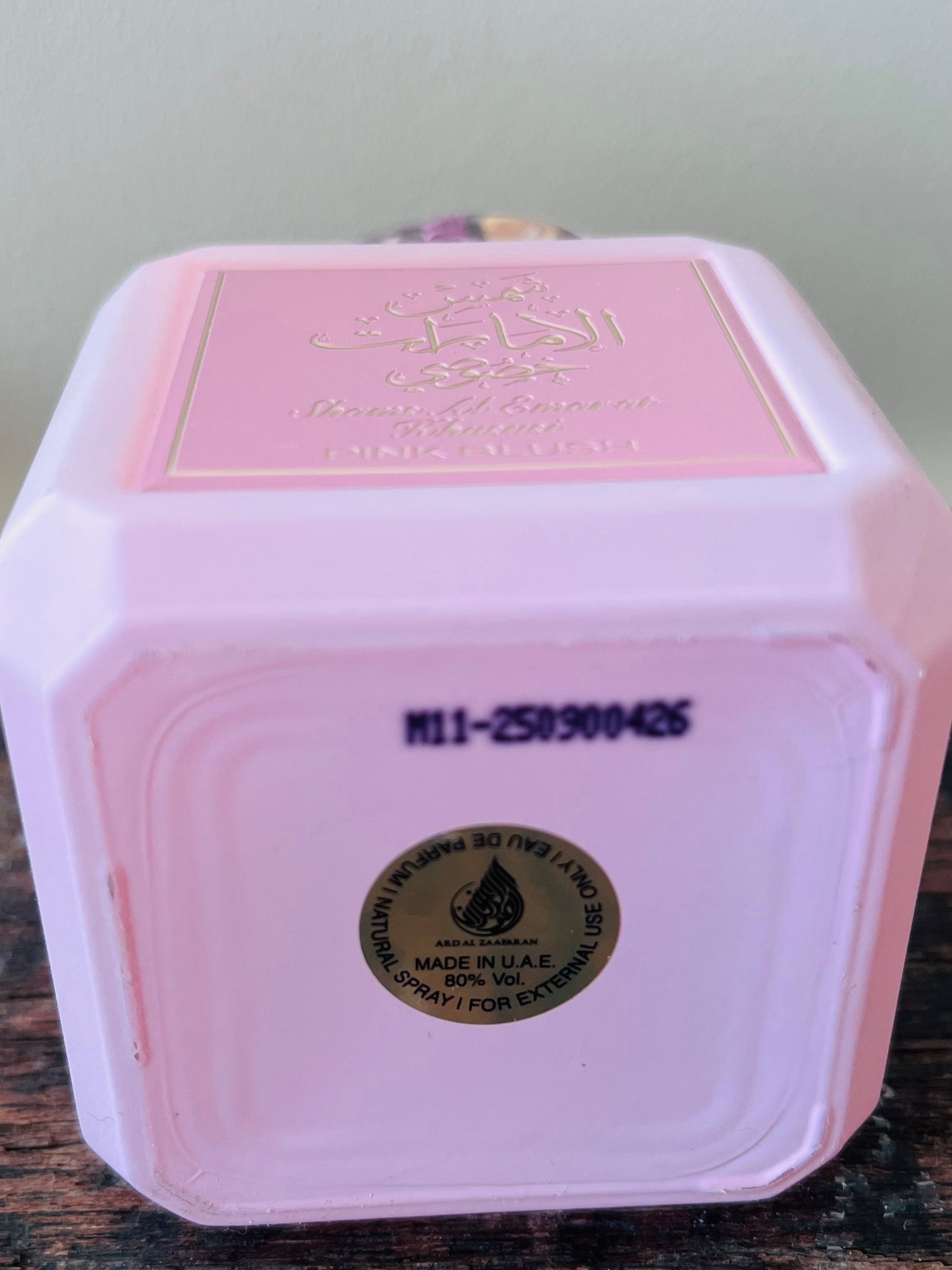 Ard Al Zaafaran Shams Al Emarat Khususi Pink Blush EDP 100 ml