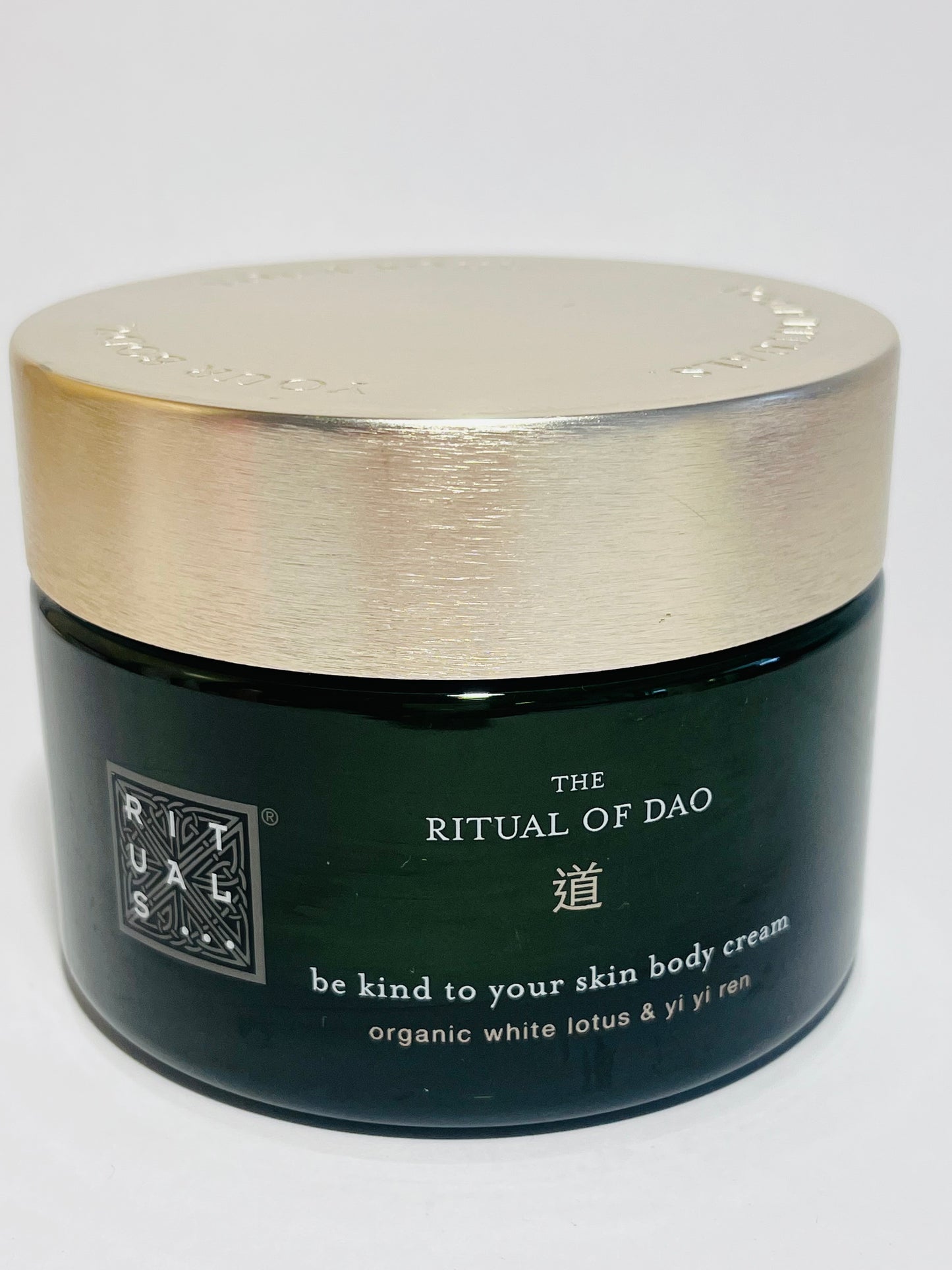 Rituals Dao Body Cream 220ml