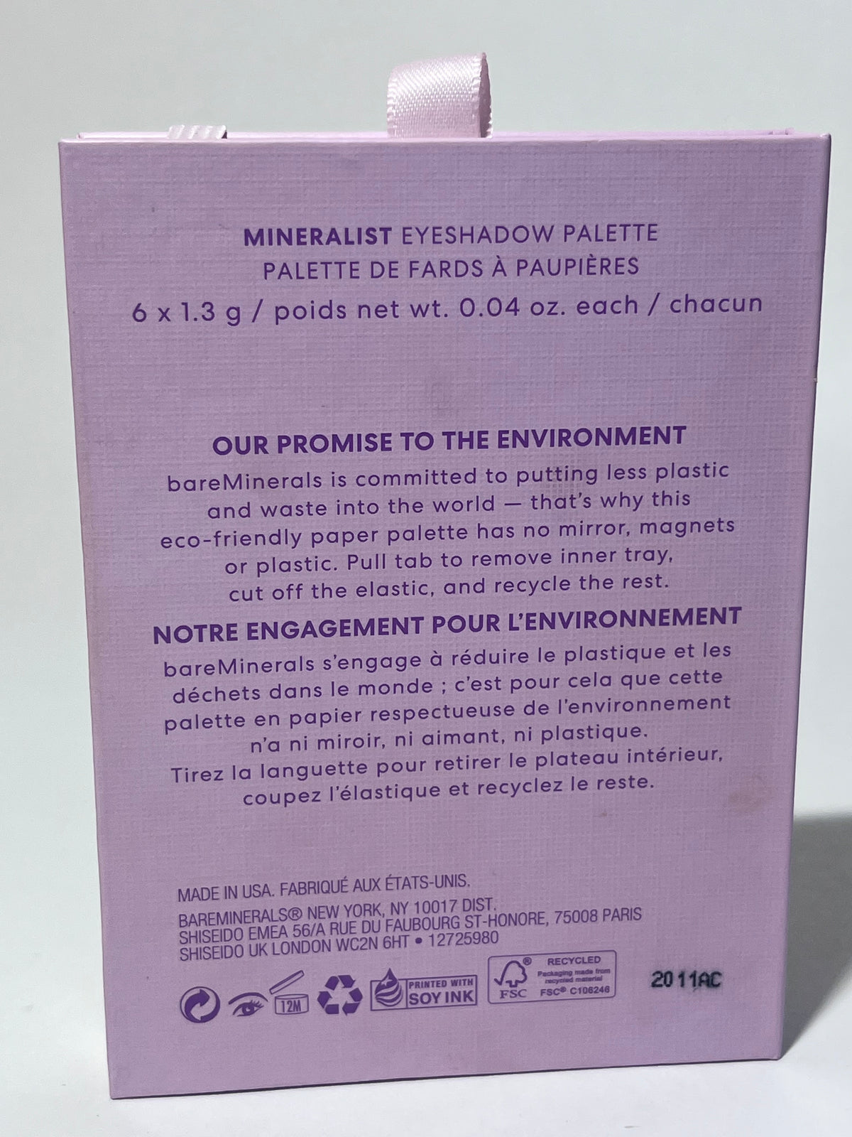 bareMinerals MINERALIST Eyeshadow Palette